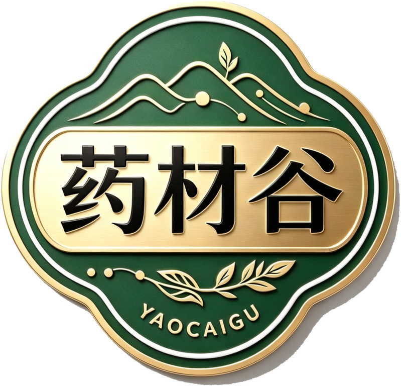 药材谷 Logo
